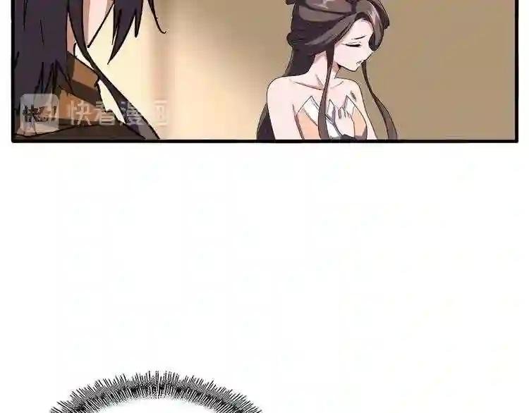 第108话 灭门