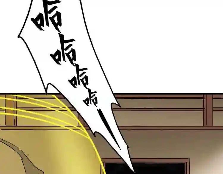 第108话 灭门