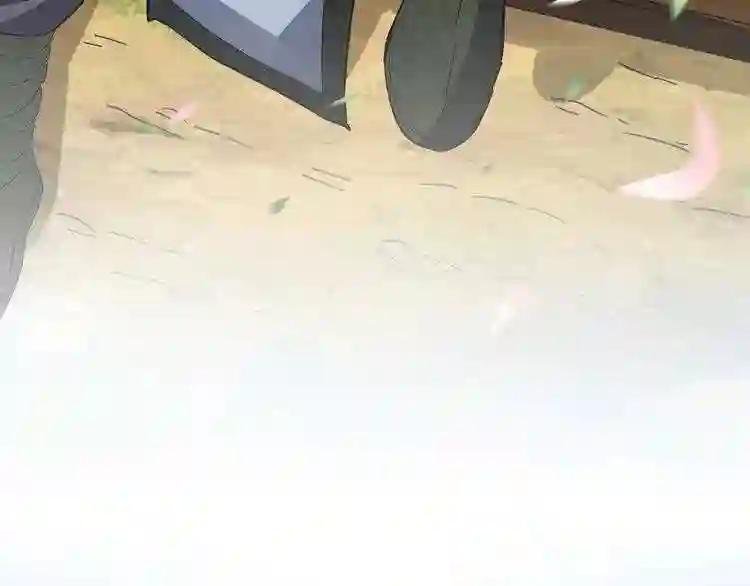 第109话 抵达花雨城