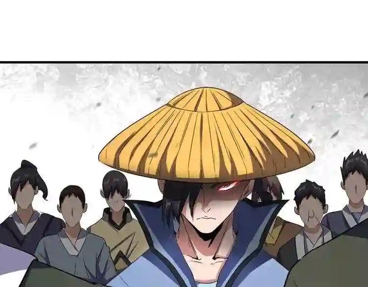 第111话 要不,算我一个?