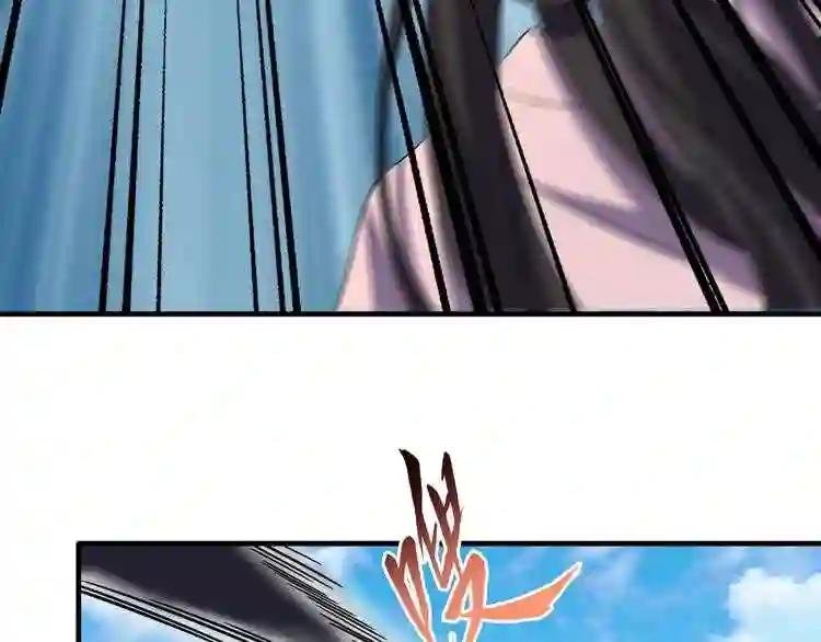 第111话 要不,算我一个?