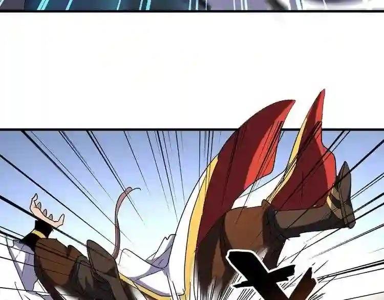 第111话 要不,算我一个?