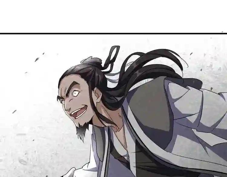 第112话 重拳!