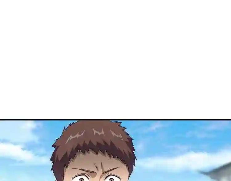 第113 外套脱掉!