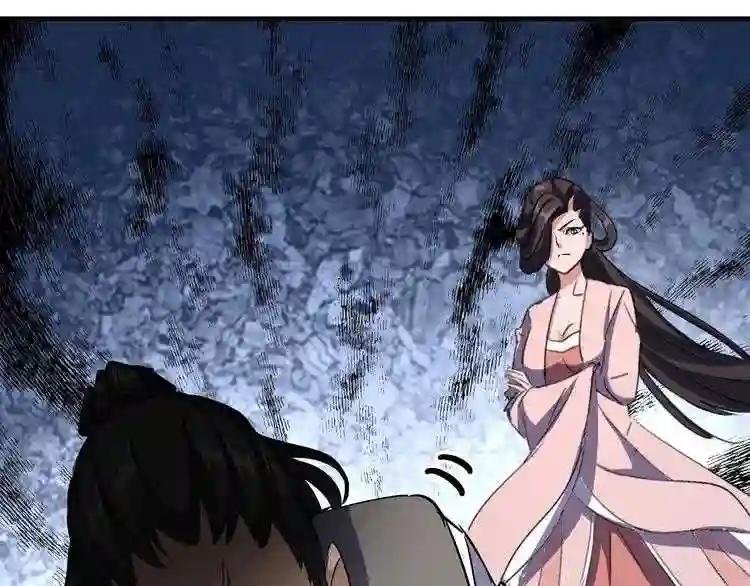 第113 外套脱掉!