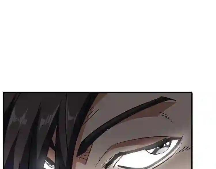 第114话 踹掉他