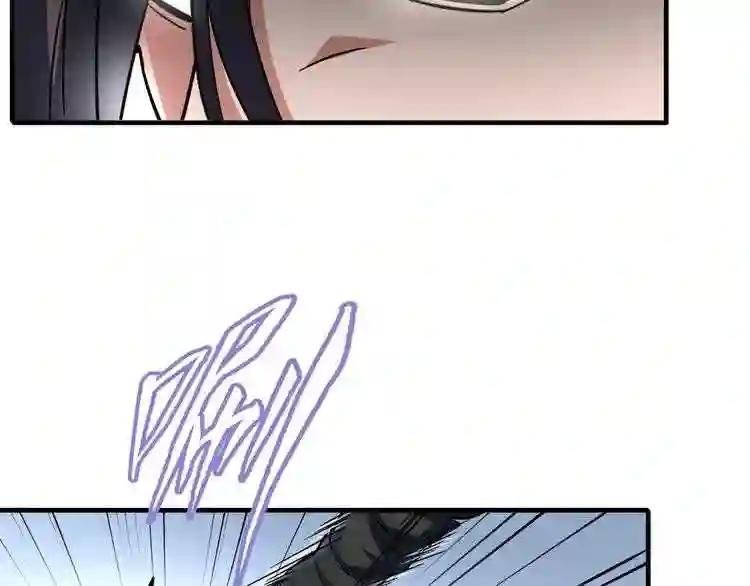 第114话 踹掉他