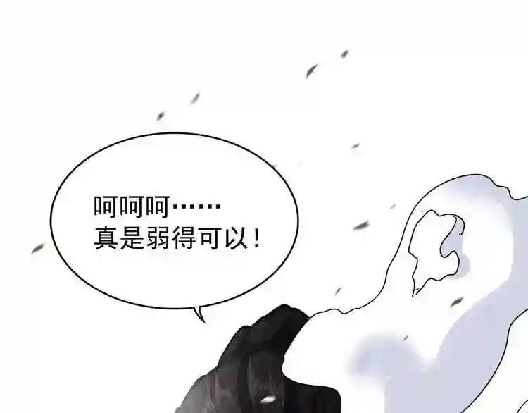 第115话 花雨十五楼