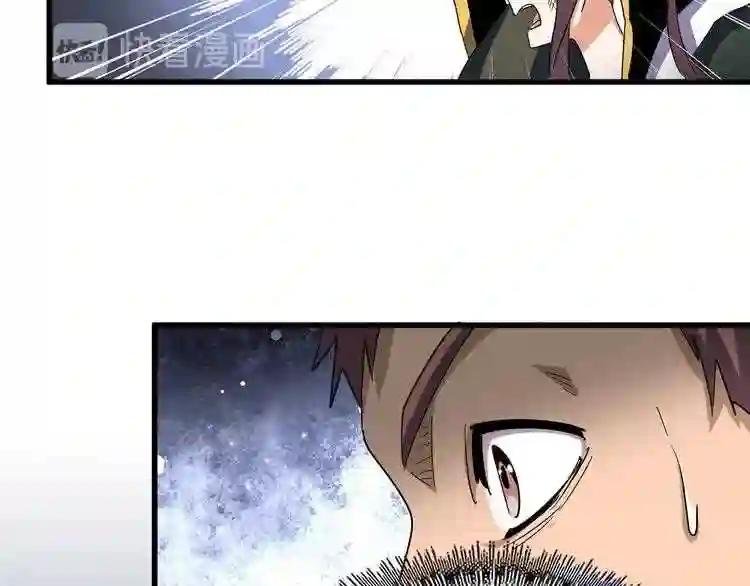 第115话 花雨十五楼