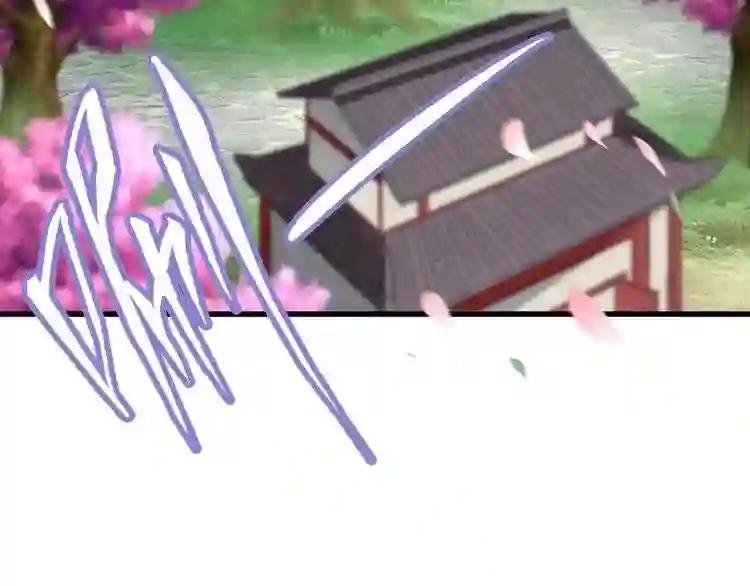 第117话 瘟女