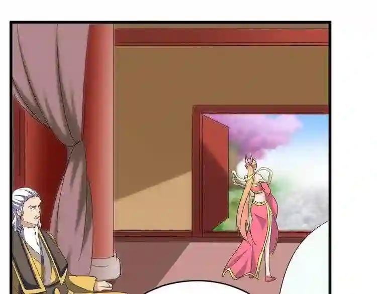 第117话 瘟女