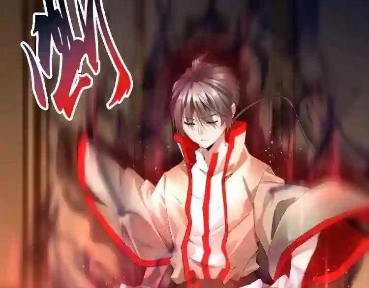 第11话 魔道修者的对战