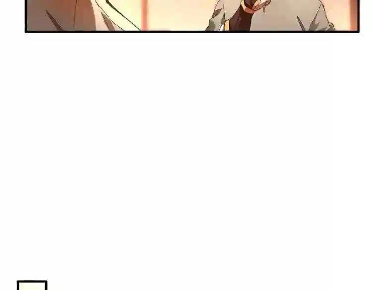 第11话 魔道修者的对战