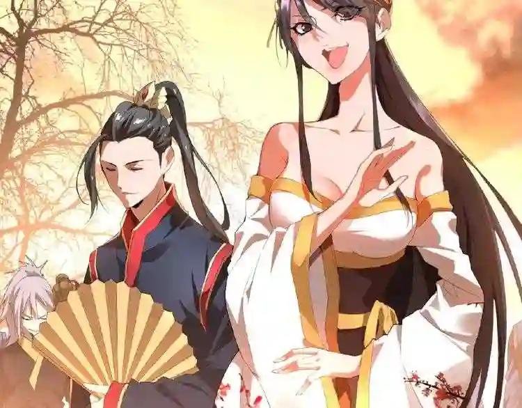 第11话 魔道修者的对战