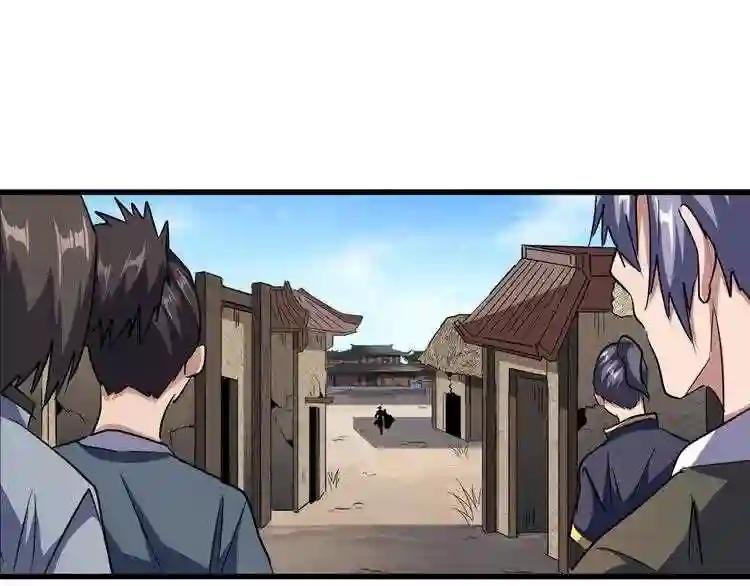 第119话 影帝