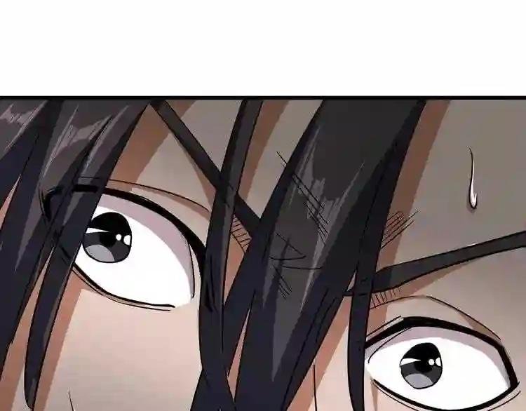 第120话 炼药