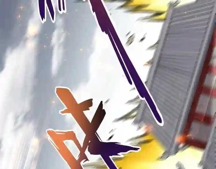 第122话 街爆现场