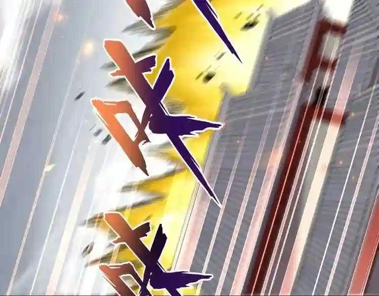 第122话 街爆现场