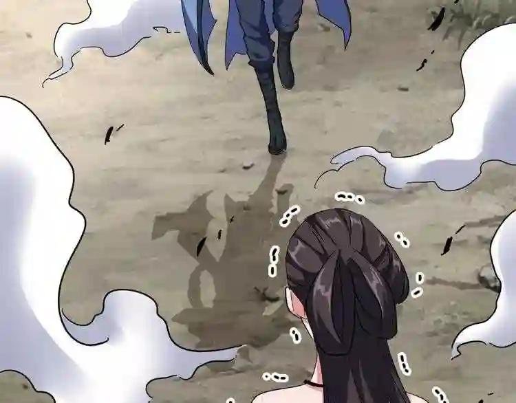 第122话 街爆现场