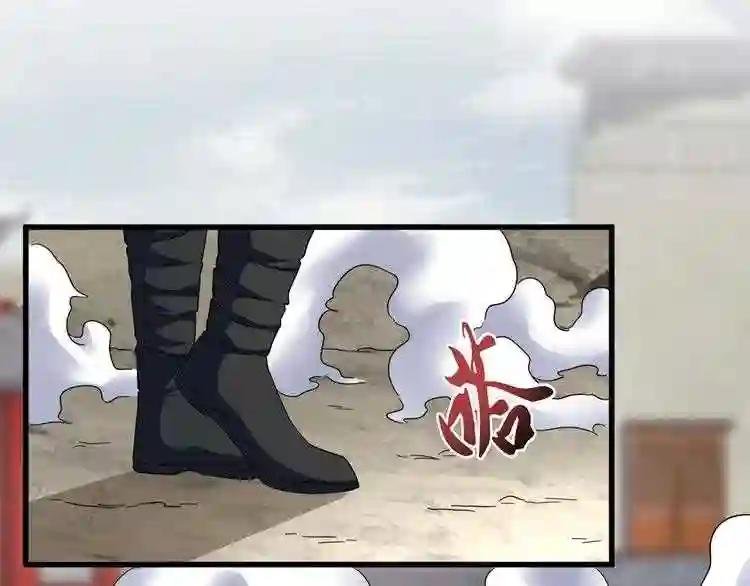第122话 街爆现场