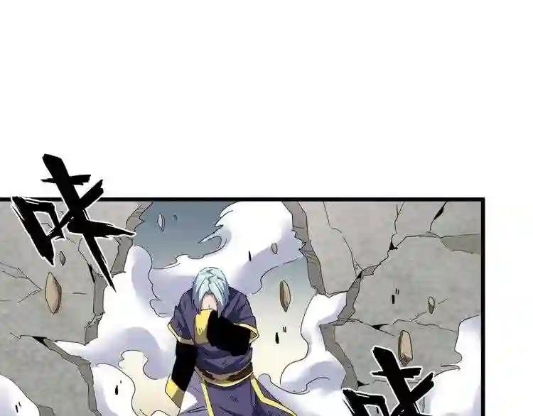 第122话 街爆现场