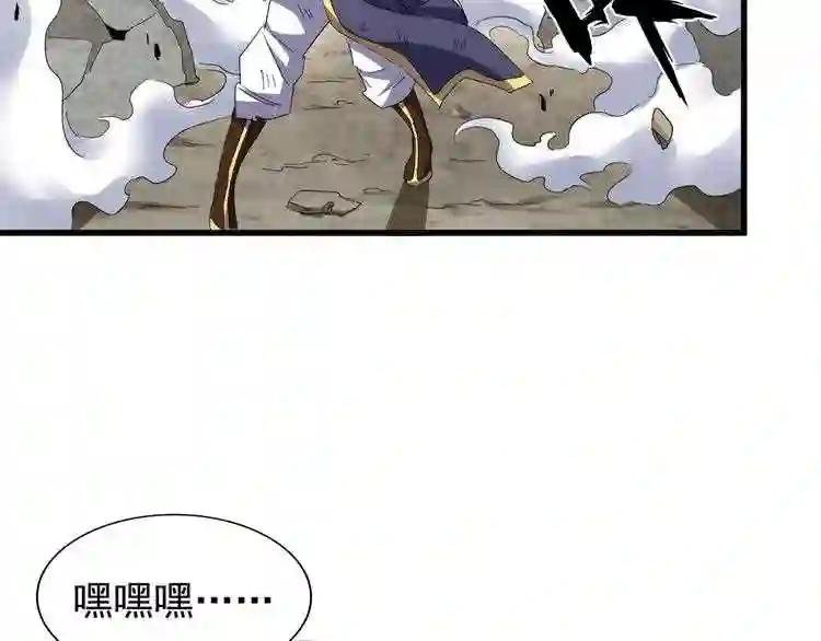 第122话 街爆现场