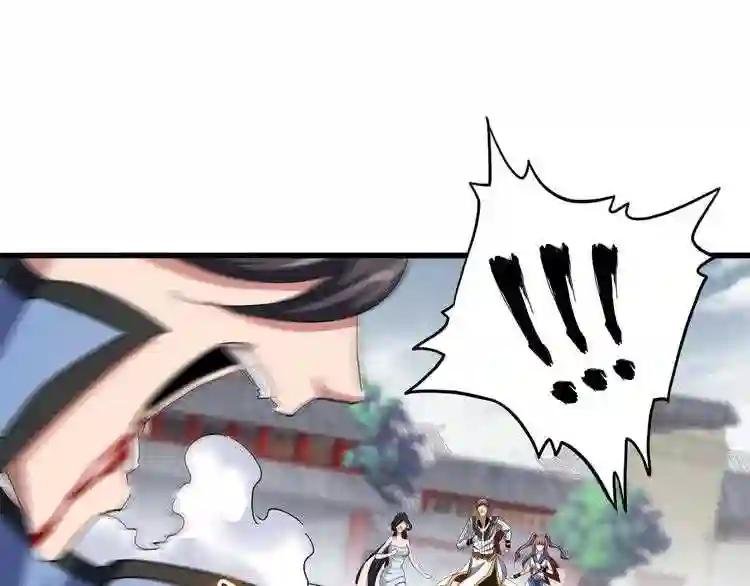 第123话 冤家聚首?