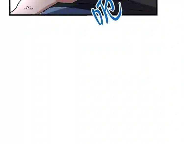 第125话 我要撒了...她?