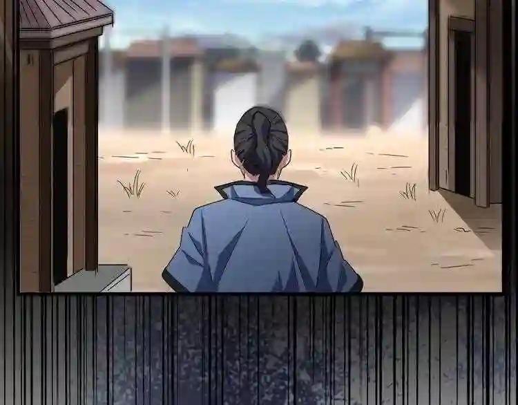 第126话 拜会花雨楼
