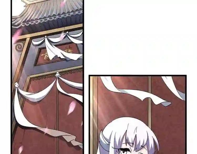 第127话 你在干什么啊!