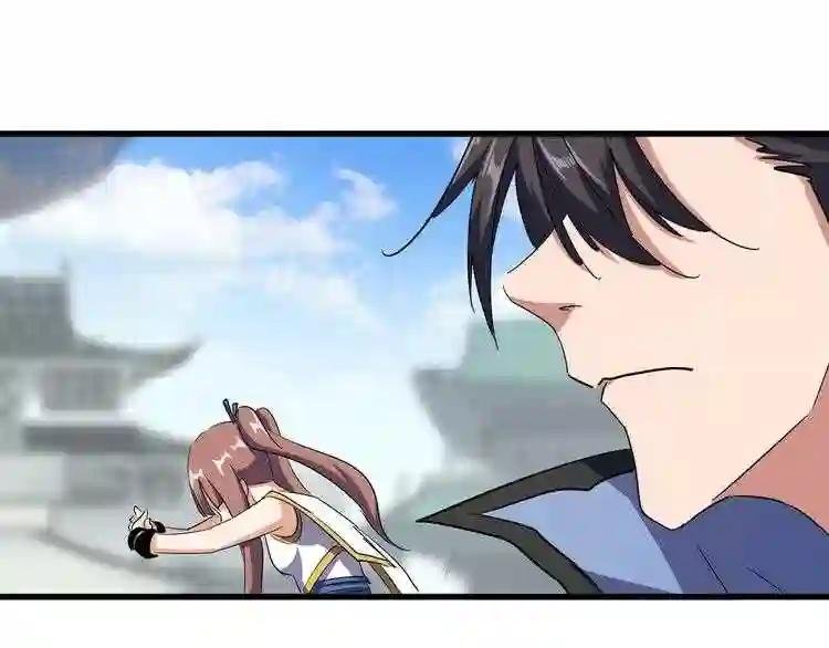 第127话 你在干什么啊!