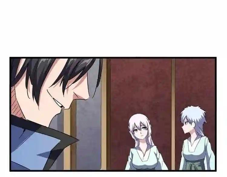 第127话 你在干什么啊!