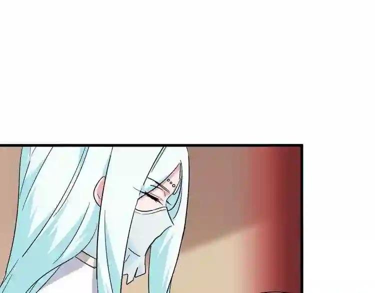 第128话 天下第一美女