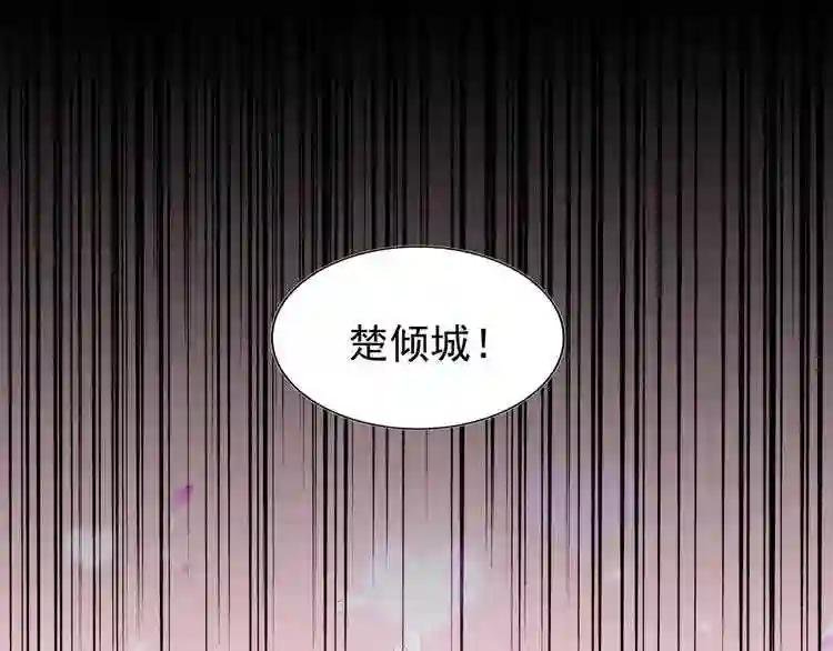 第129话 鹬蚌相争