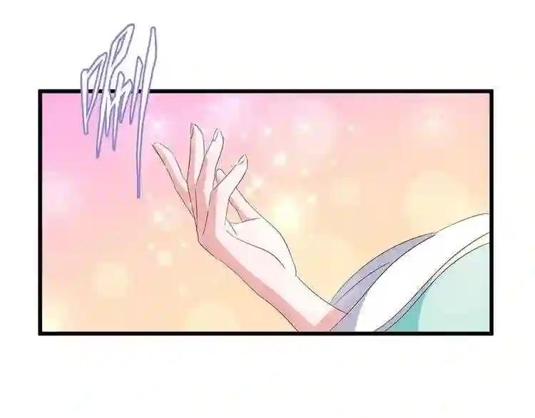 第129话 鹬蚌相争