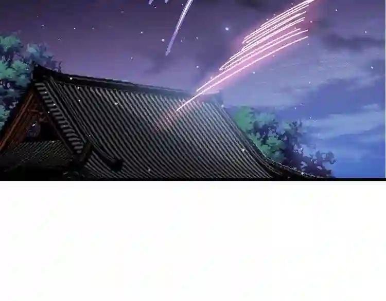 第130话 夜探花雨楼