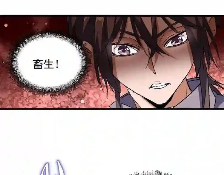第131话 女人们的困境