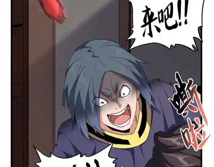 第131话 女人们的困境