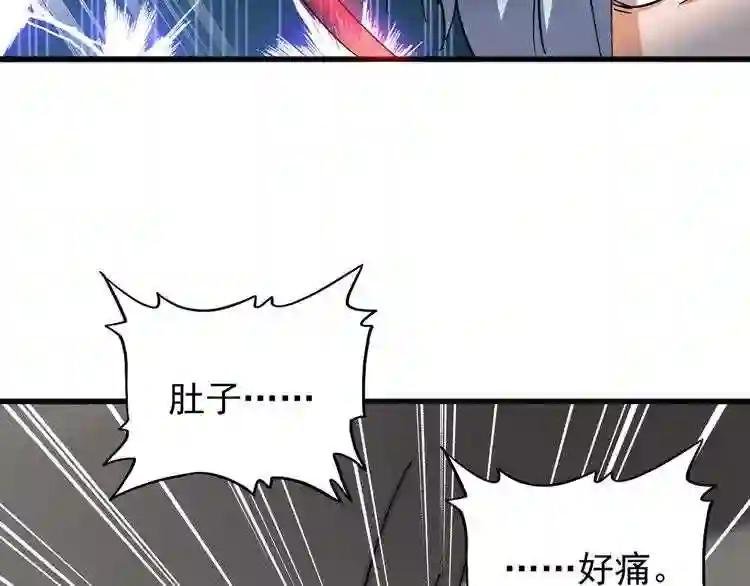 第131话 女人们的困境