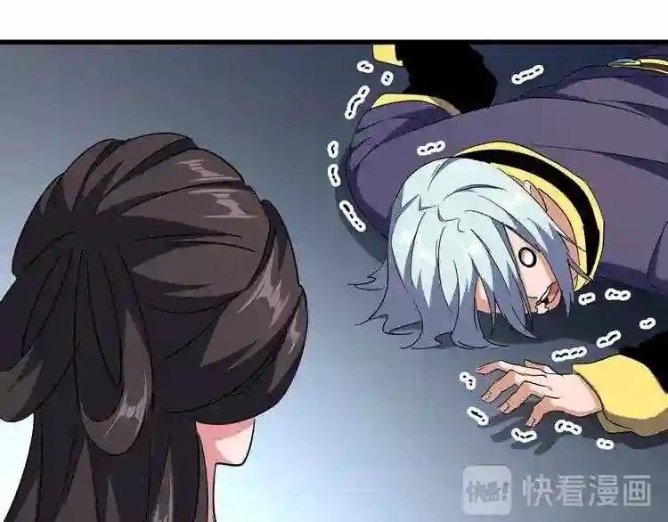 第131话 女人们的困境