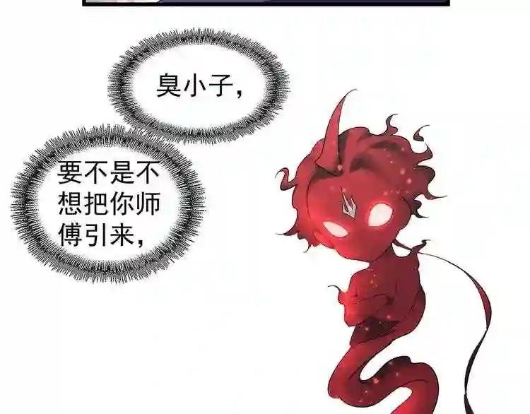 第131话 女人们的困境