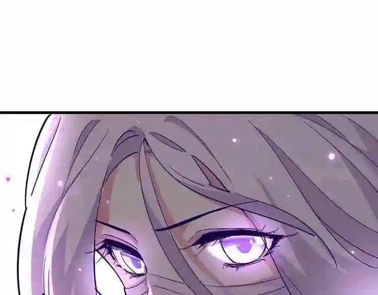 第133话 盗宝之夜