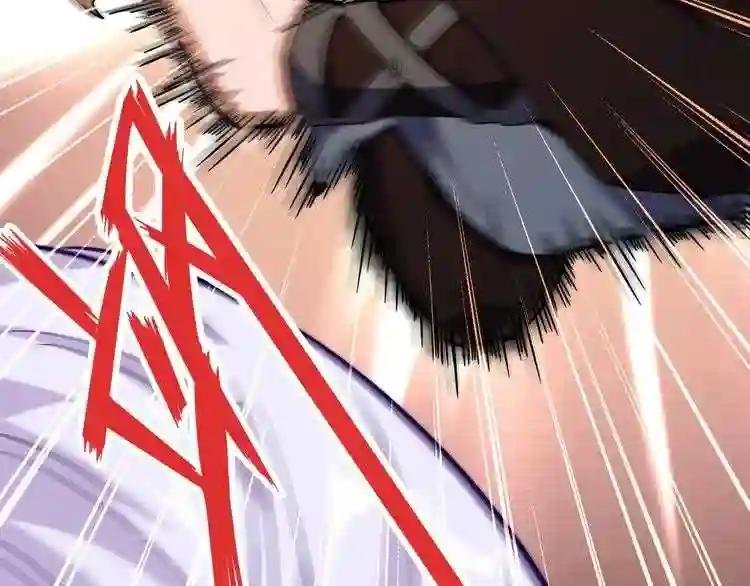 第133话 盗宝之夜