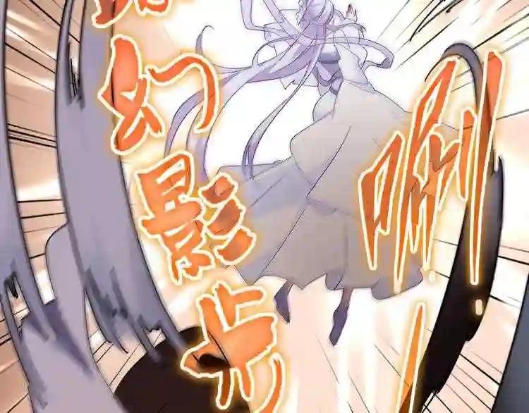 第133话 盗宝之夜