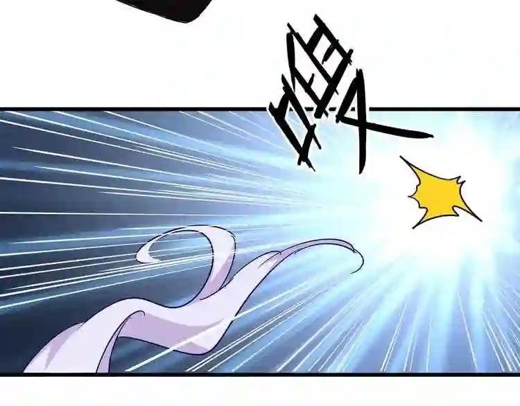第133话 盗宝之夜