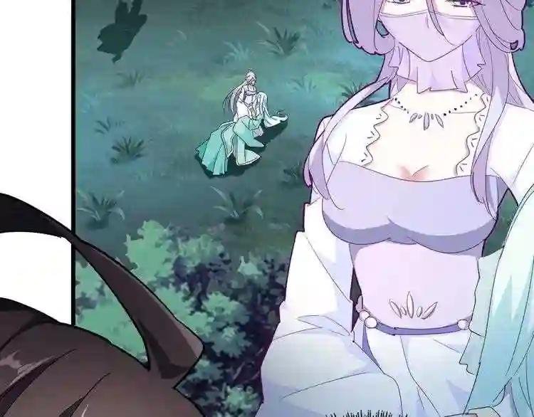 第135话 纷至登场