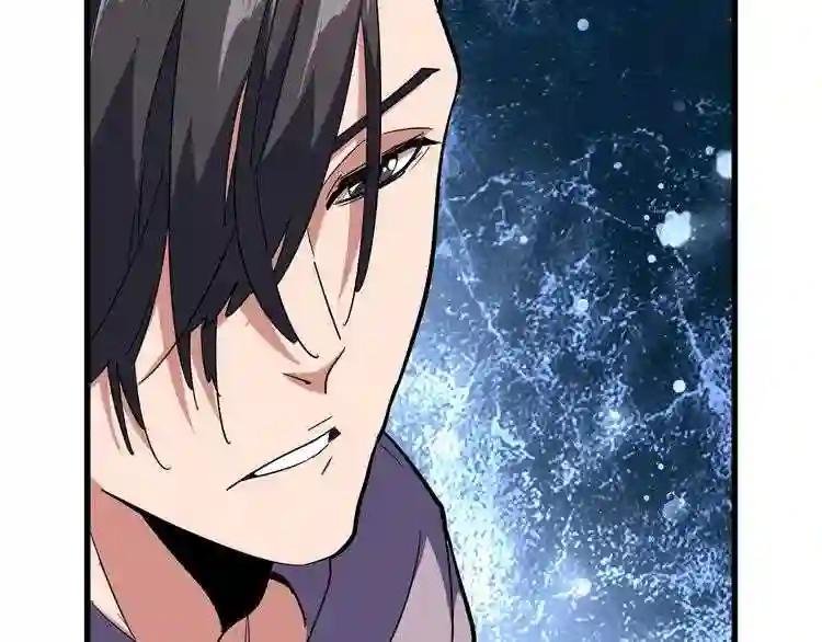 第135话 纷至登场