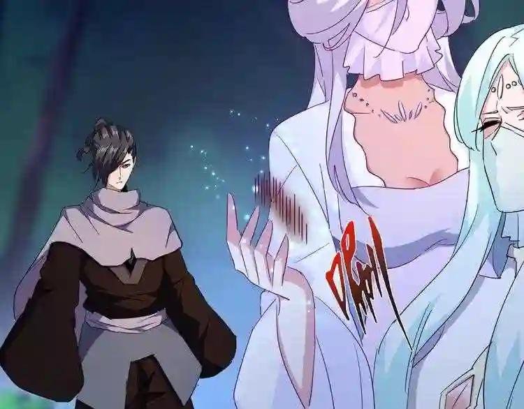 第135话 纷至登场