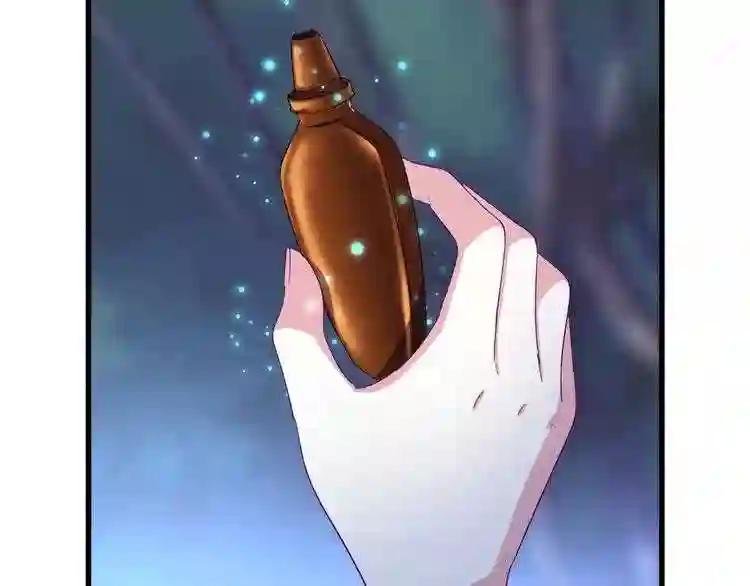 第135话 纷至登场