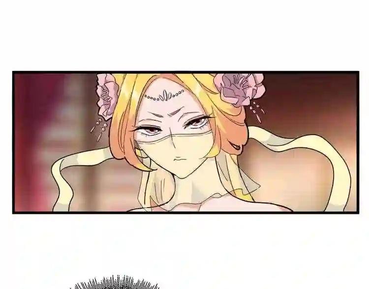 第137话 好算计,秦楼主